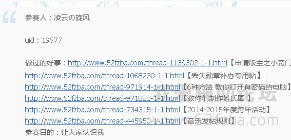 Աͼ20150514063238.png