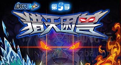 828dc694gw1enrewly9pyj20b80go403.jpg