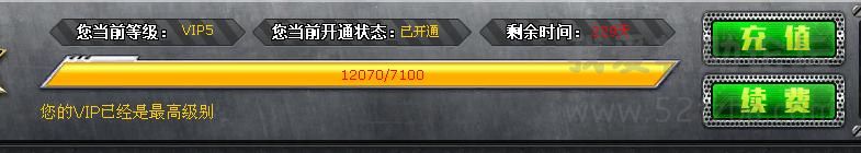 360ͼ20150515181115218.jpg