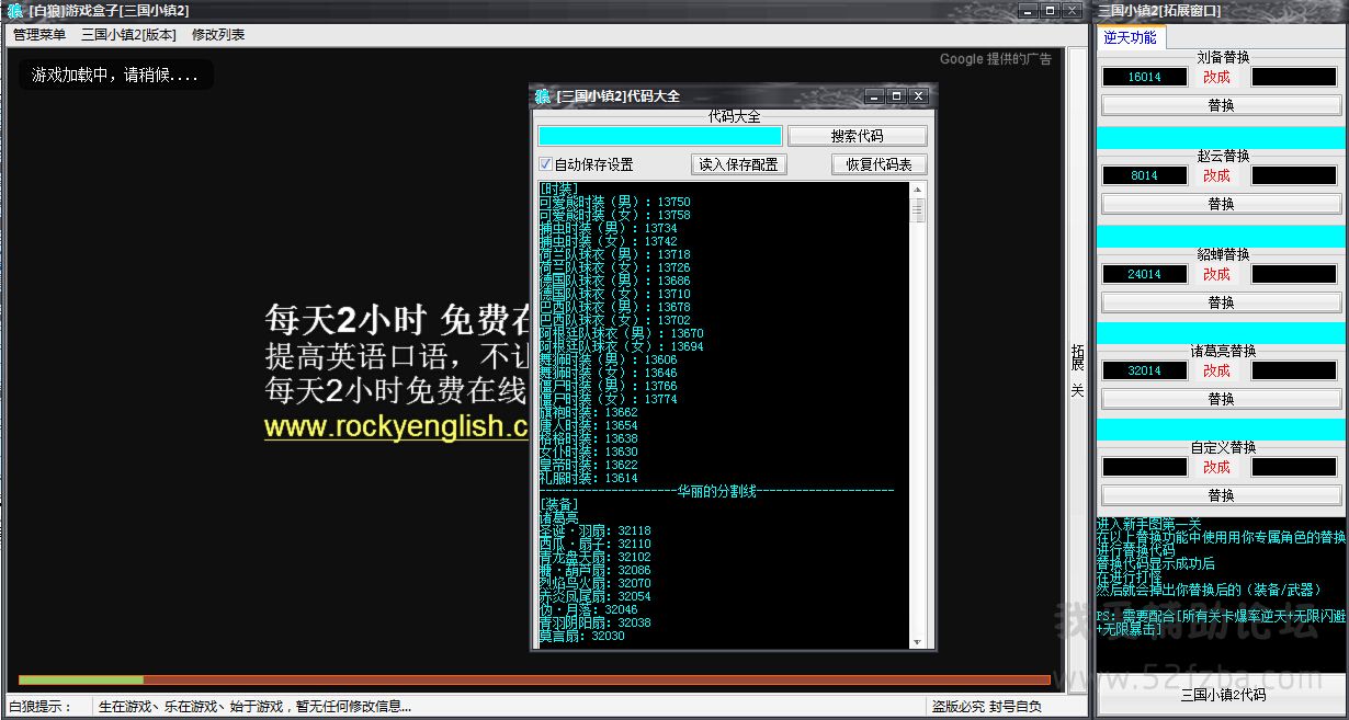 [С2]+չڡ