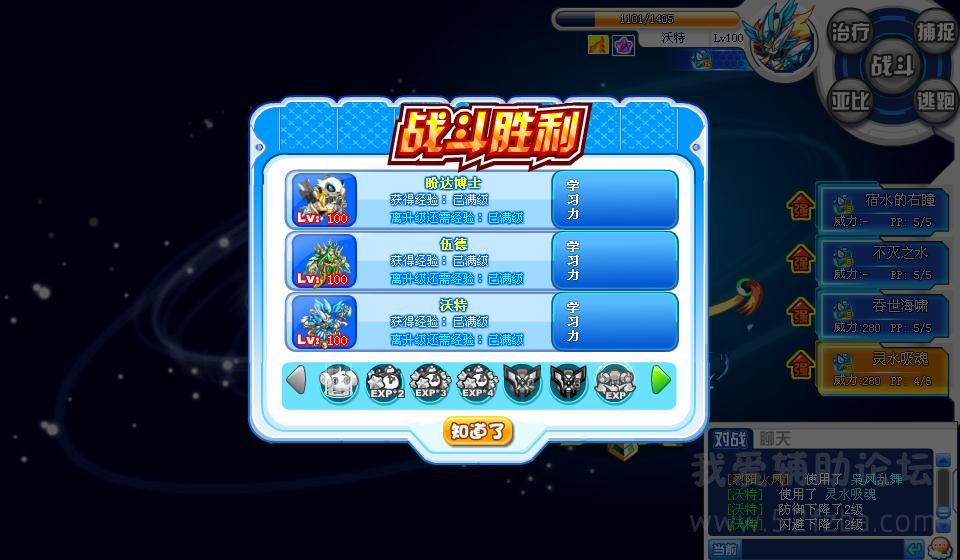 360ͼ20150515195708093.jpg