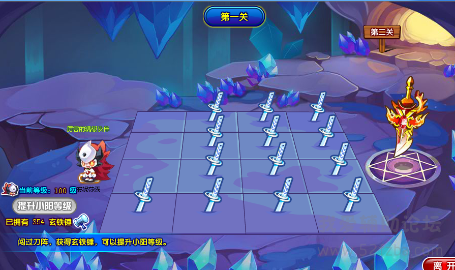 QQͼ20150515213149.png