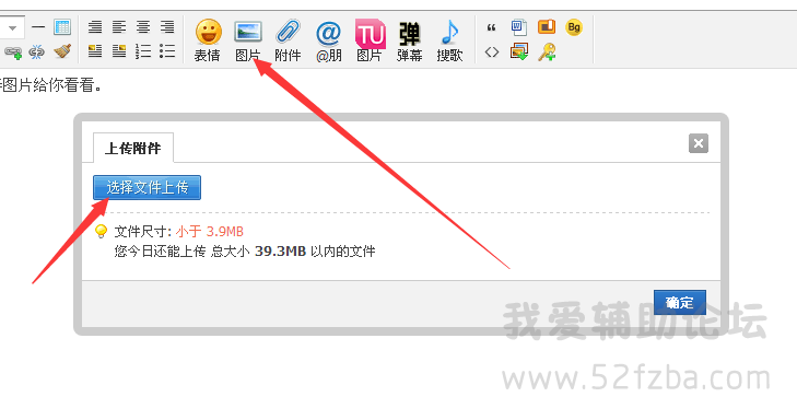 QQͼ20150516114926.png