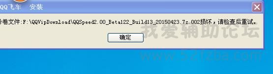 360ͼ20150516123854453.jpg