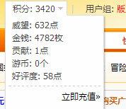 QQͼ20150516143111.png