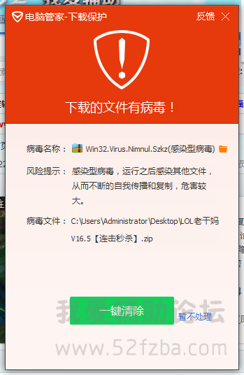 D5$IQ{`3FNZ7NQ$_5HZ}923.png