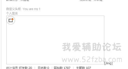 Q)H7AQ58_P}6$(7}I4C1VAI.png