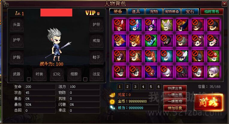 QQͼƬ20150516185554.jpg