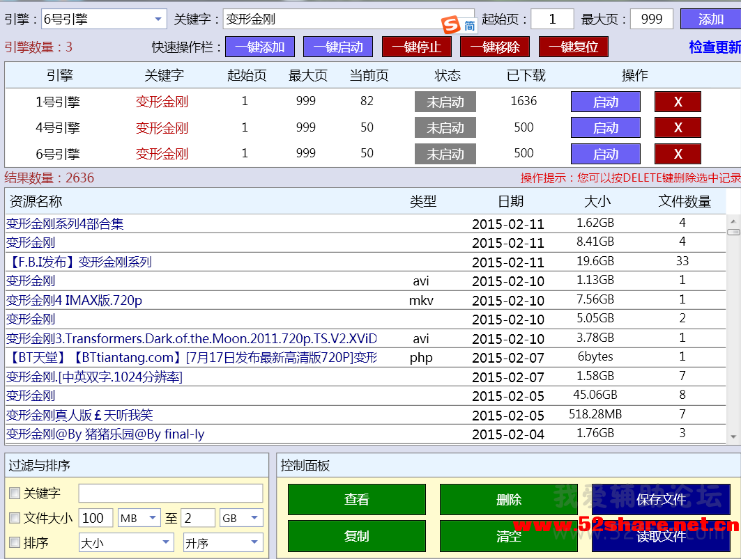 135902d95titqt48itoua5.png
