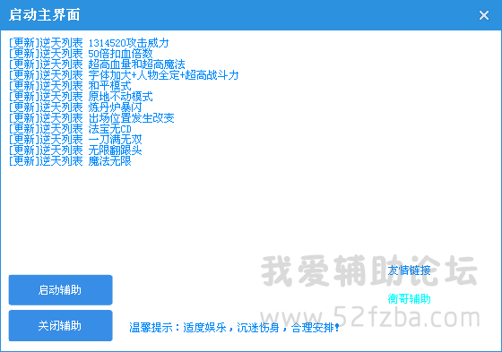 QQͼƬ20150517135332.png