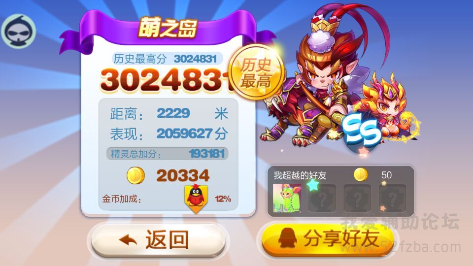 X{QT8[2DH)S[9Q)3BH(T2SM.jpg