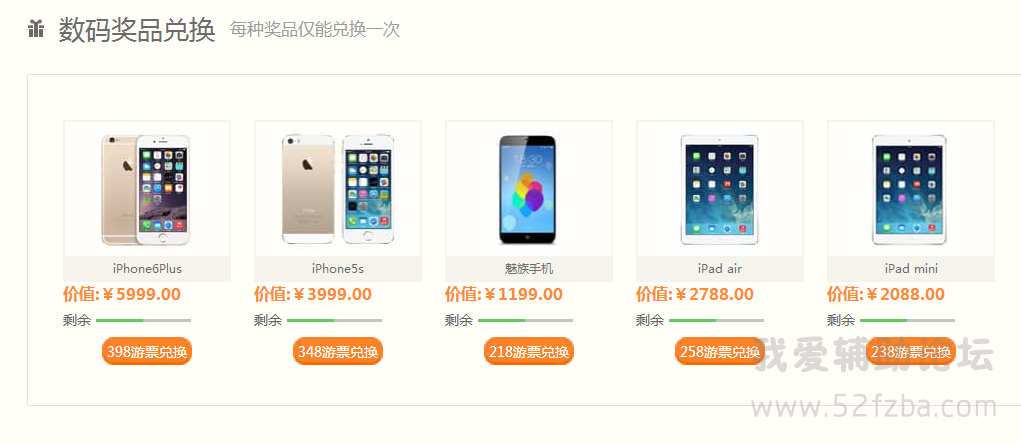 QQͼ20150519130248.png