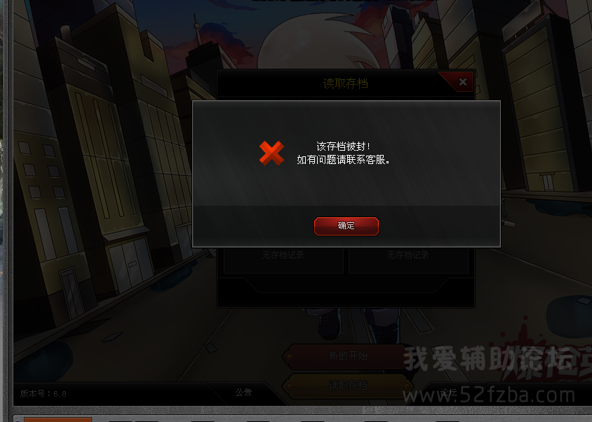 QQͼ20150519191422.png