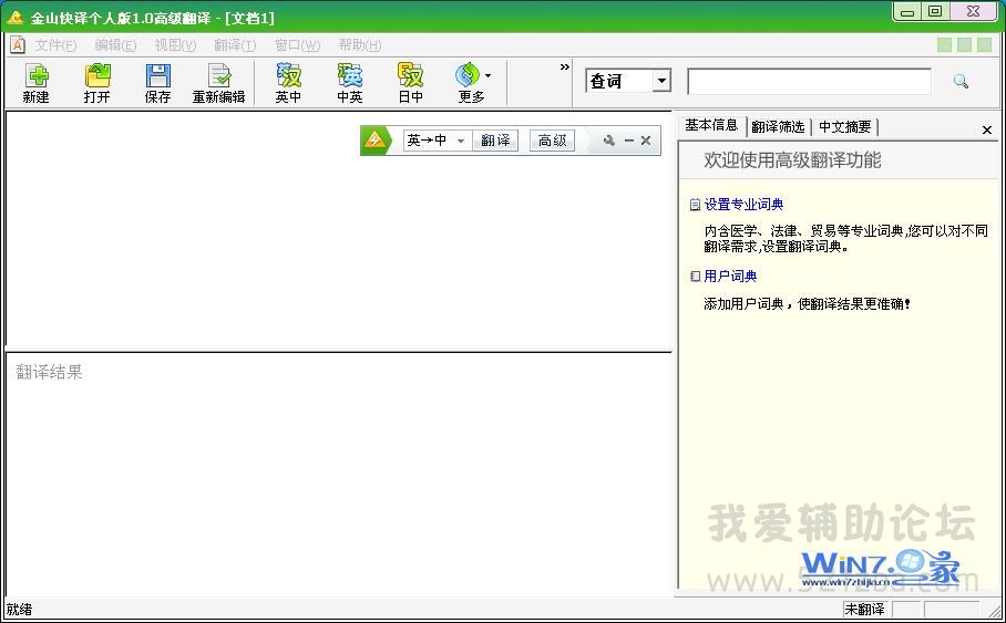 20140226112358_73708.jpg
