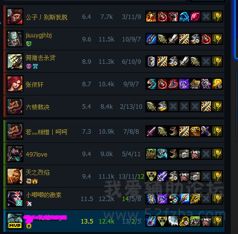 QQͼ20150520225340.png