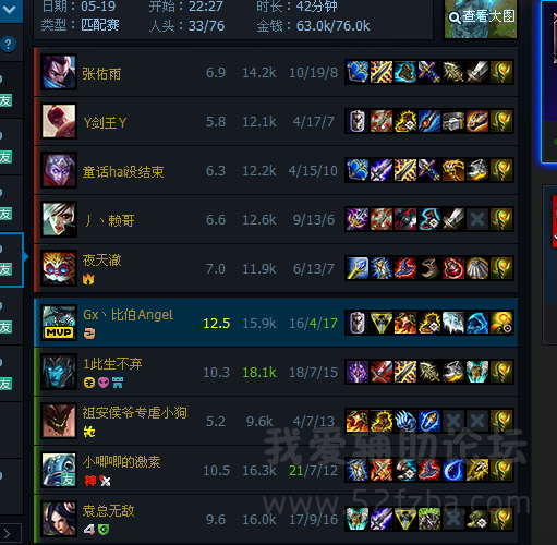 QQͼ20150520225355.png