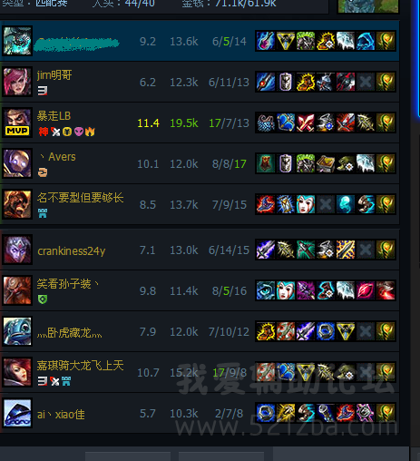 QQͼ20150520225447.png