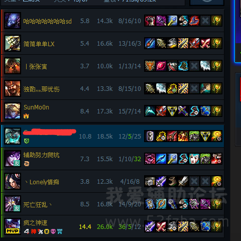 QQͼƬ20150520234219.png