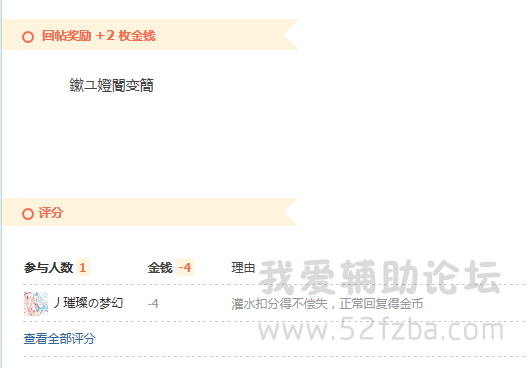 QQͼ20150521112210.png