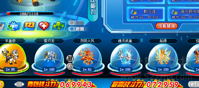 QQͼ20150522162855.png