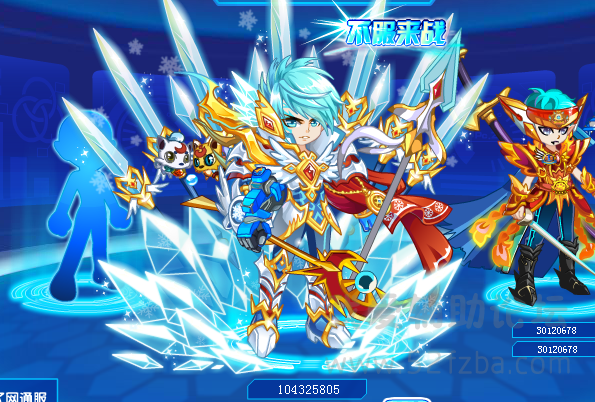 QQͼ20150522164154.png