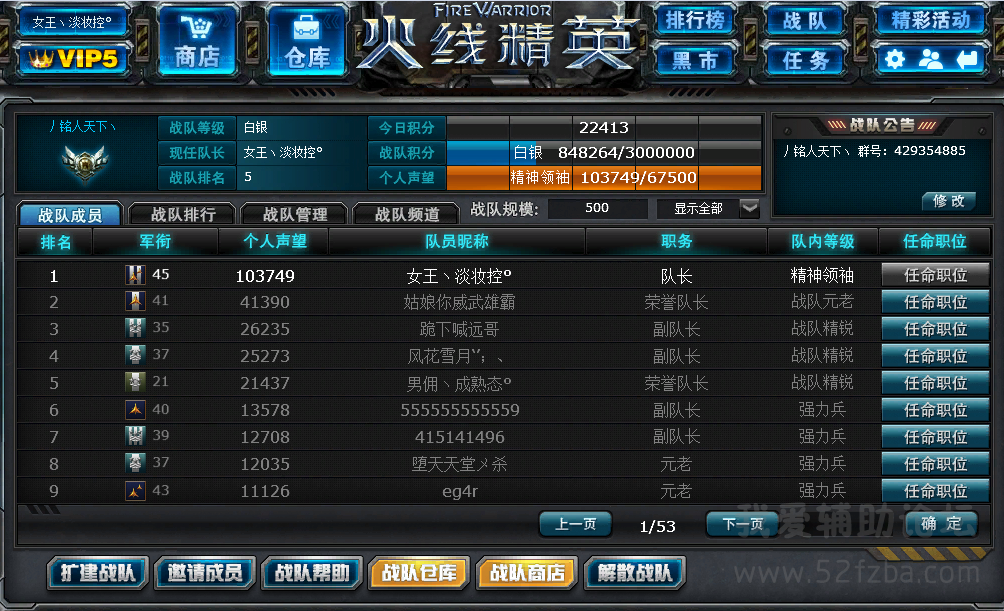 V)E]T[D@6XXD6Q1IGA`125X.png