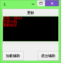 QQͼ20150522210452.png