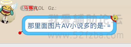 gz.png