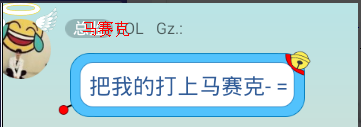 gz2.png