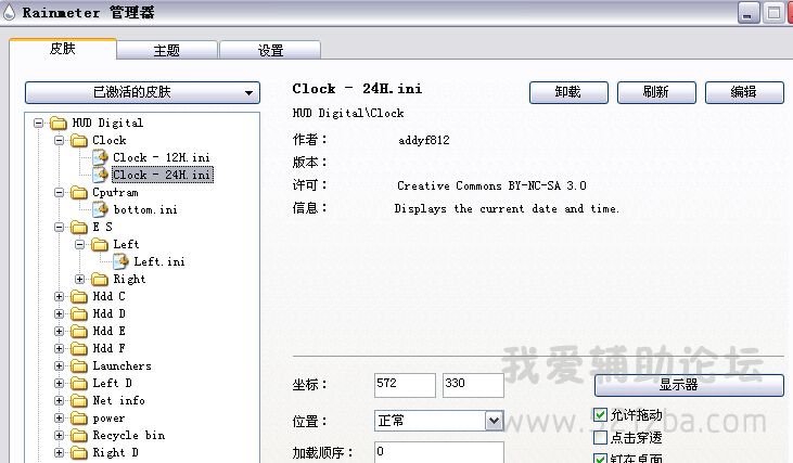 OS9VBH[K_RDGH_IDK8X6_7T.jpg