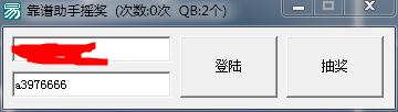 360ͼ20150523194924870.jpg