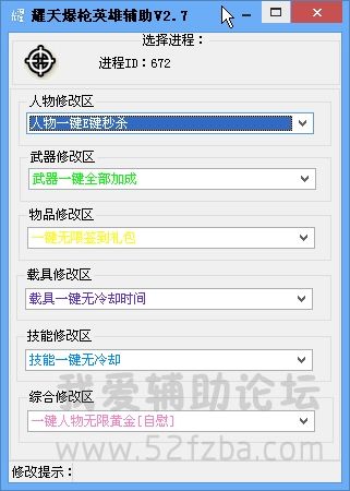 ѹͼ20150524094849.jpg