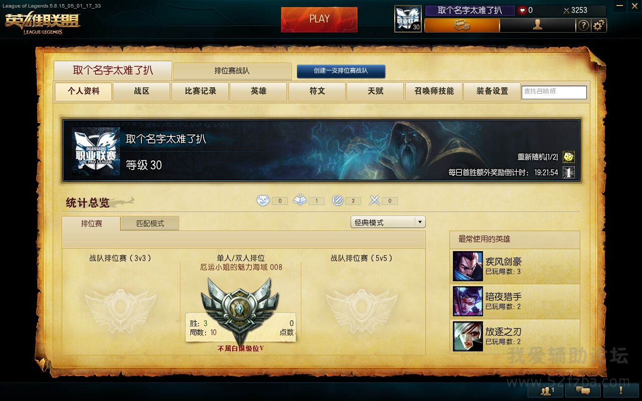 QQͼ20150524210009.jpg