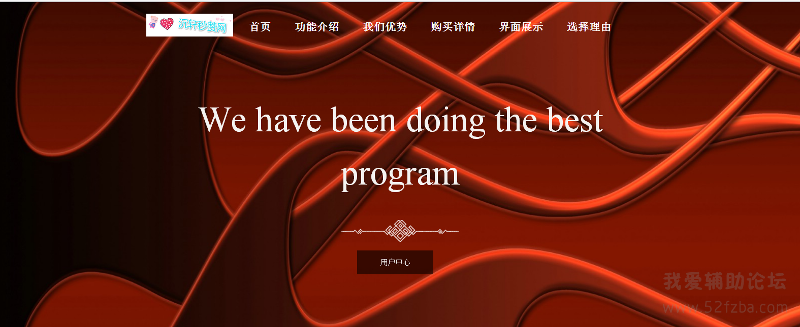 QQͼ20150525065918.png