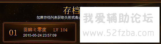 QQͼƬ20150525171302.png