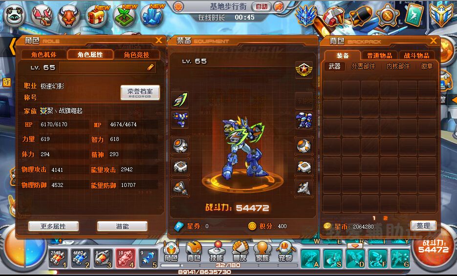 QQͼ20150527112141.jpg