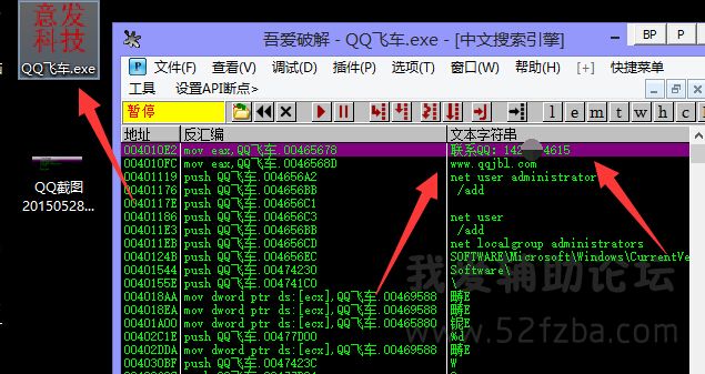 QQͼ20150528181042.jpg