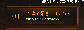 QQͼƬ20150528215713.png
