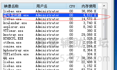 QQͼ20150529075956.png