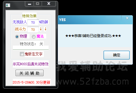 QQͼ20150529173704.png