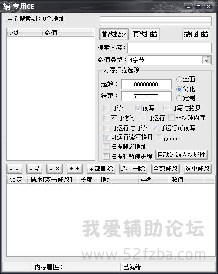 QQͼƬ20150529183607.png