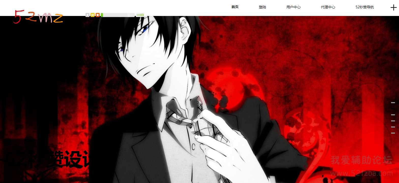 QQͼ20150529194723.png