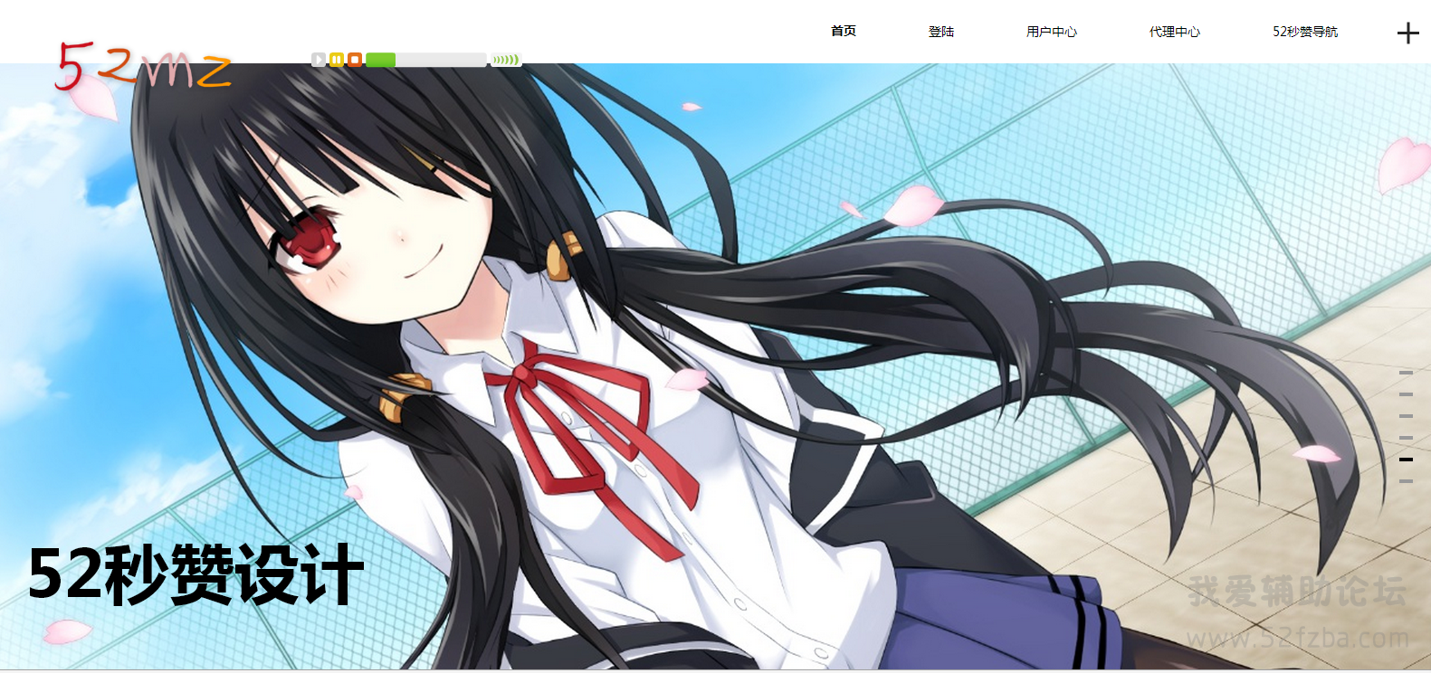 QQͼ20150529194759.png