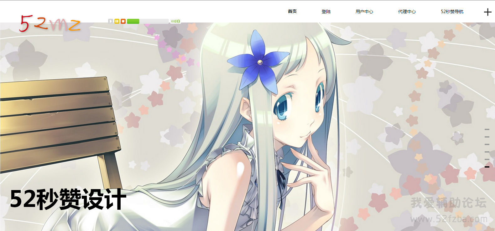 QQͼ20150529194809.png
