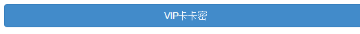 521VIPܹ
