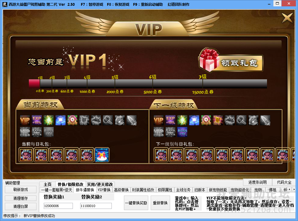 QQͼ20150529203659.png