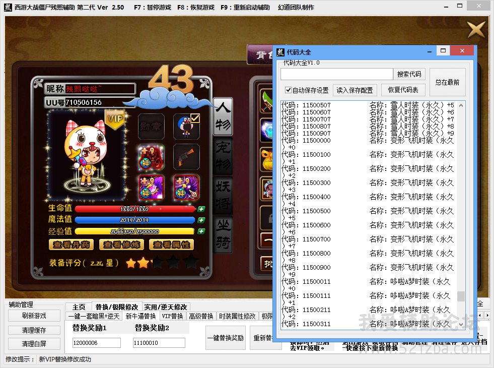 QQͼ20150529203813.png