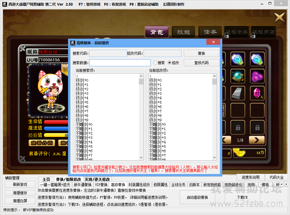QQͼ20150529203839.png