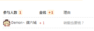 B~9U6F}47X[ROZ$ABNB1.png