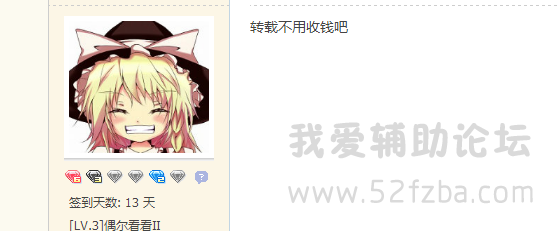 HN3{O7@@$V$@SDL[[1[N_7W.png